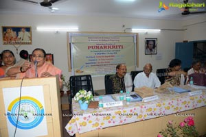 Punarkriti Valedictory Ceremony