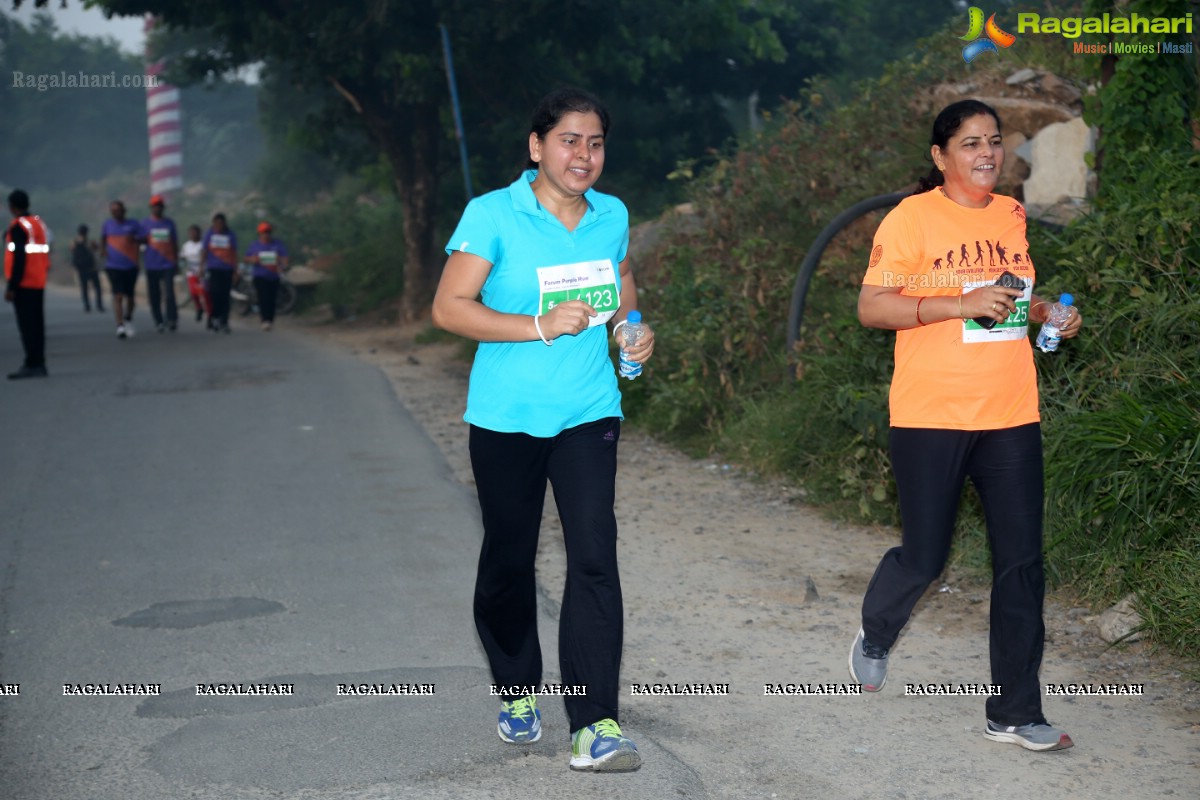 Purple Run 2018 at Forum Sujana Mall to Create Awareness on Alzheimers 