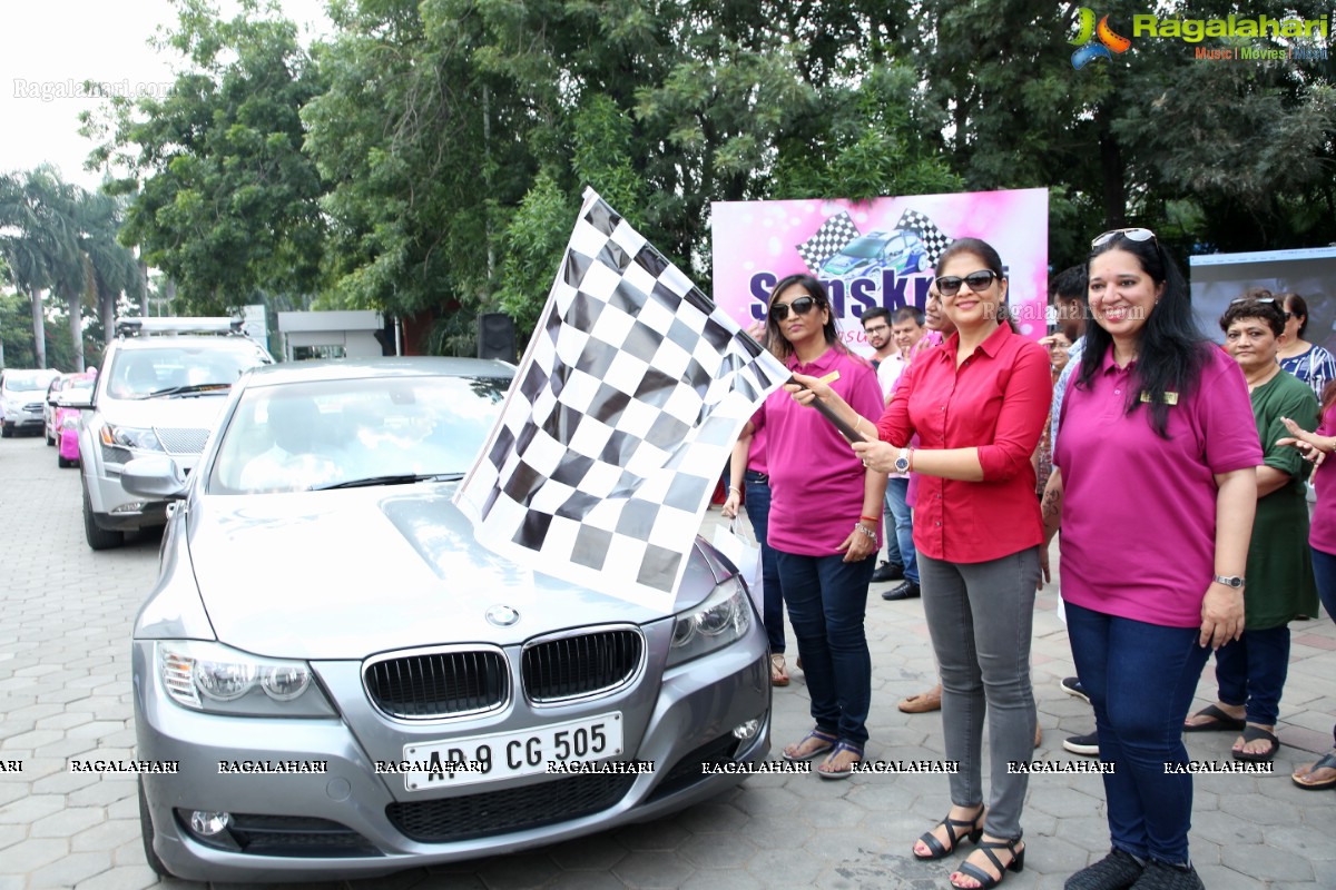 Sanskruti Ladies Club Holds a Meet at Jalavihar in Hyderabad