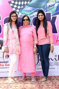 Sanskruti ladies Club Women's Safety Theme