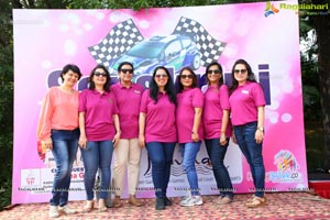 Sanskruti ladies Club Women's Safety Theme