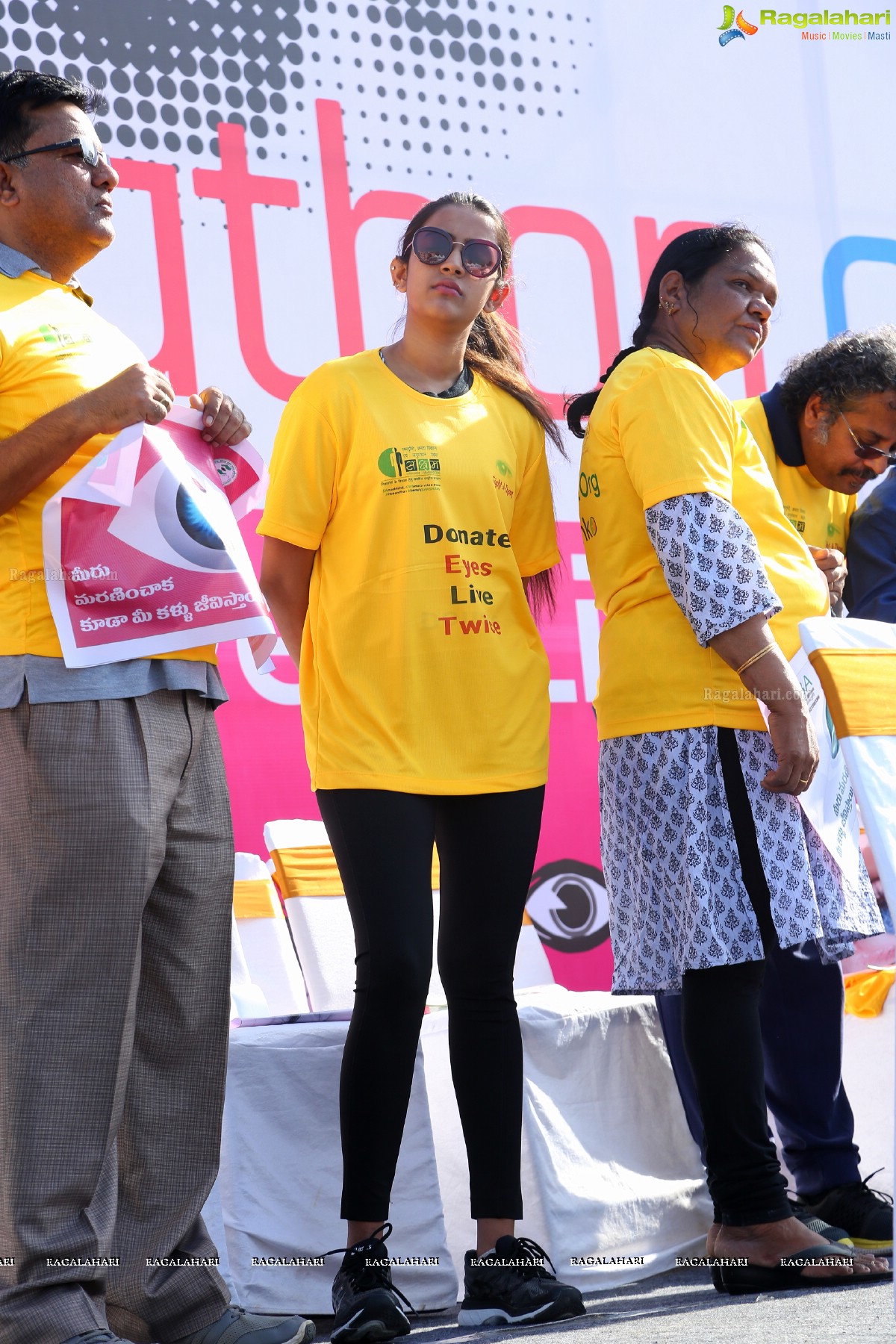 Actress Niharika Konidela Flags off ‘Sight-A-Thon’ Blindfold 2K Walk at Peoples Plaza