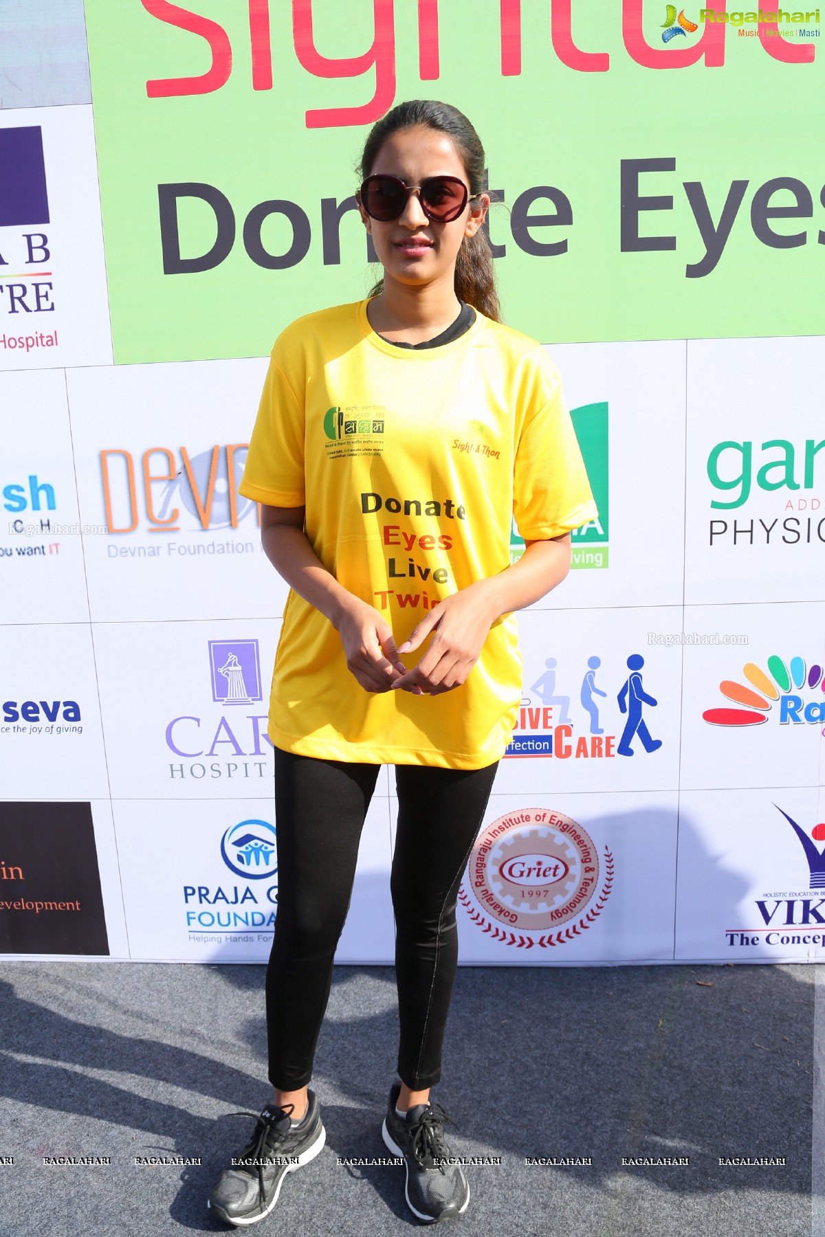 Actress Niharika Konidela Flags off ‘Sight-A-Thon’ Blindfold 2K Walk at Peoples Plaza