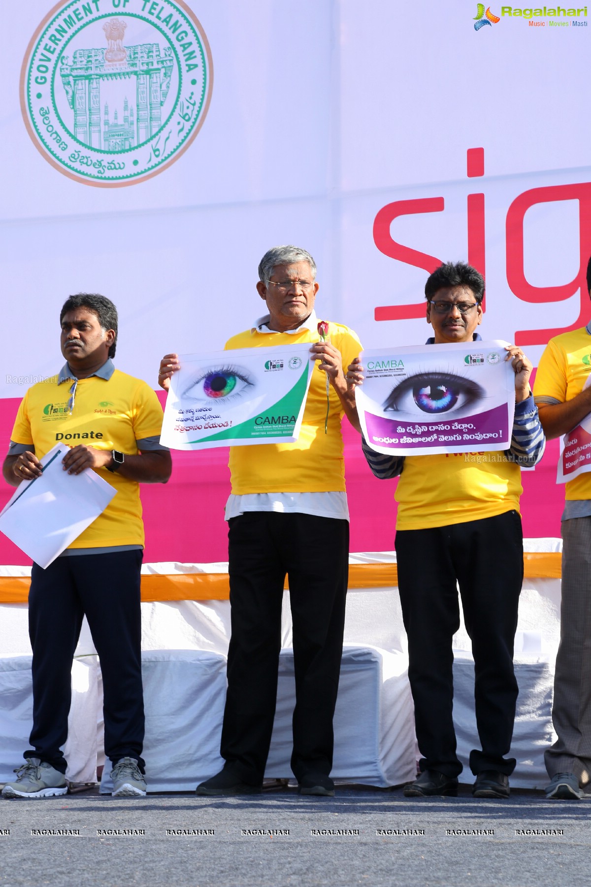 Actress Niharika Konidela Flags off ‘Sight-A-Thon’ Blindfold 2K Walk at Peoples Plaza