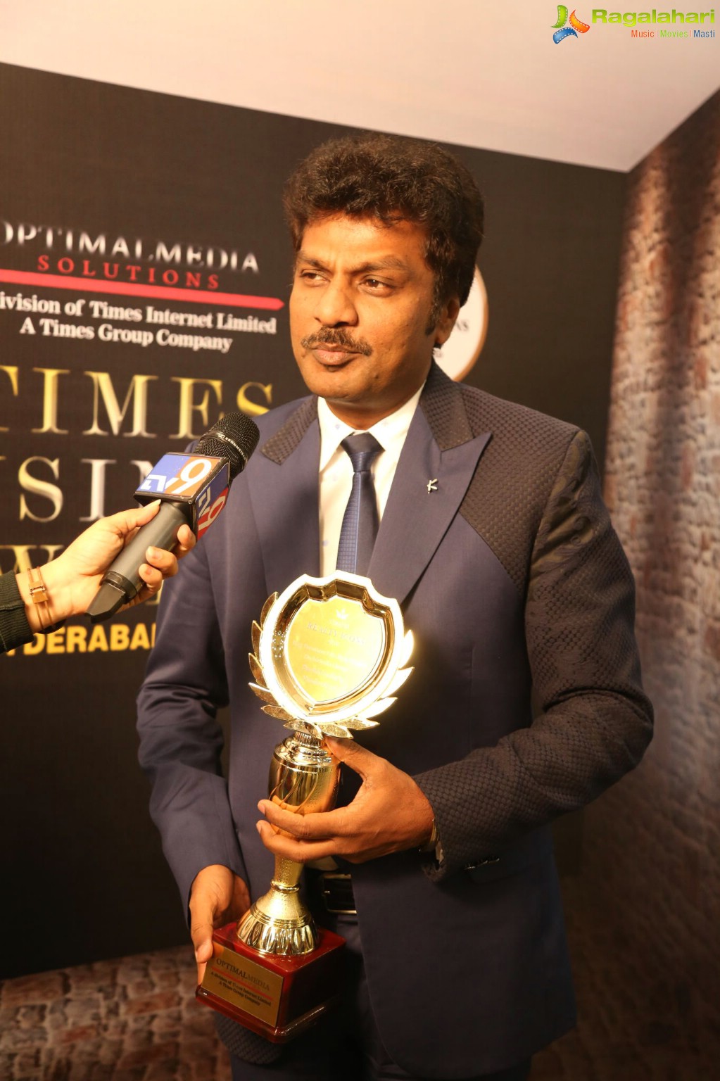 Times Business Awards 2018 at HICC