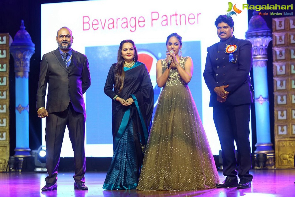 Vendithera Awards 2017-2018