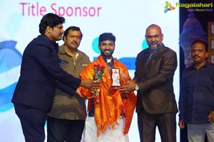 Vendithera Awards 2017-2018