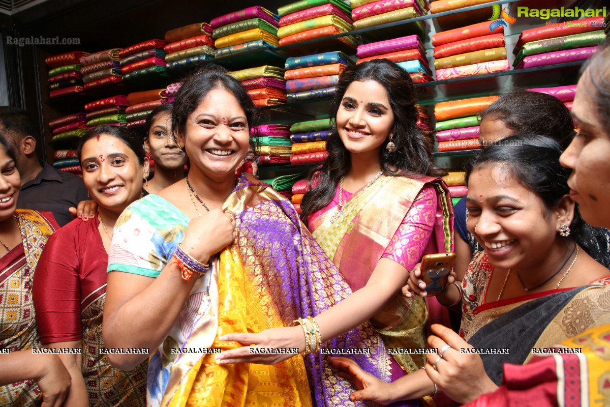 Anupama Parameshwaran Launches Designer & Fancy Sections at Kukatpally Kancheepuram VRK Silks