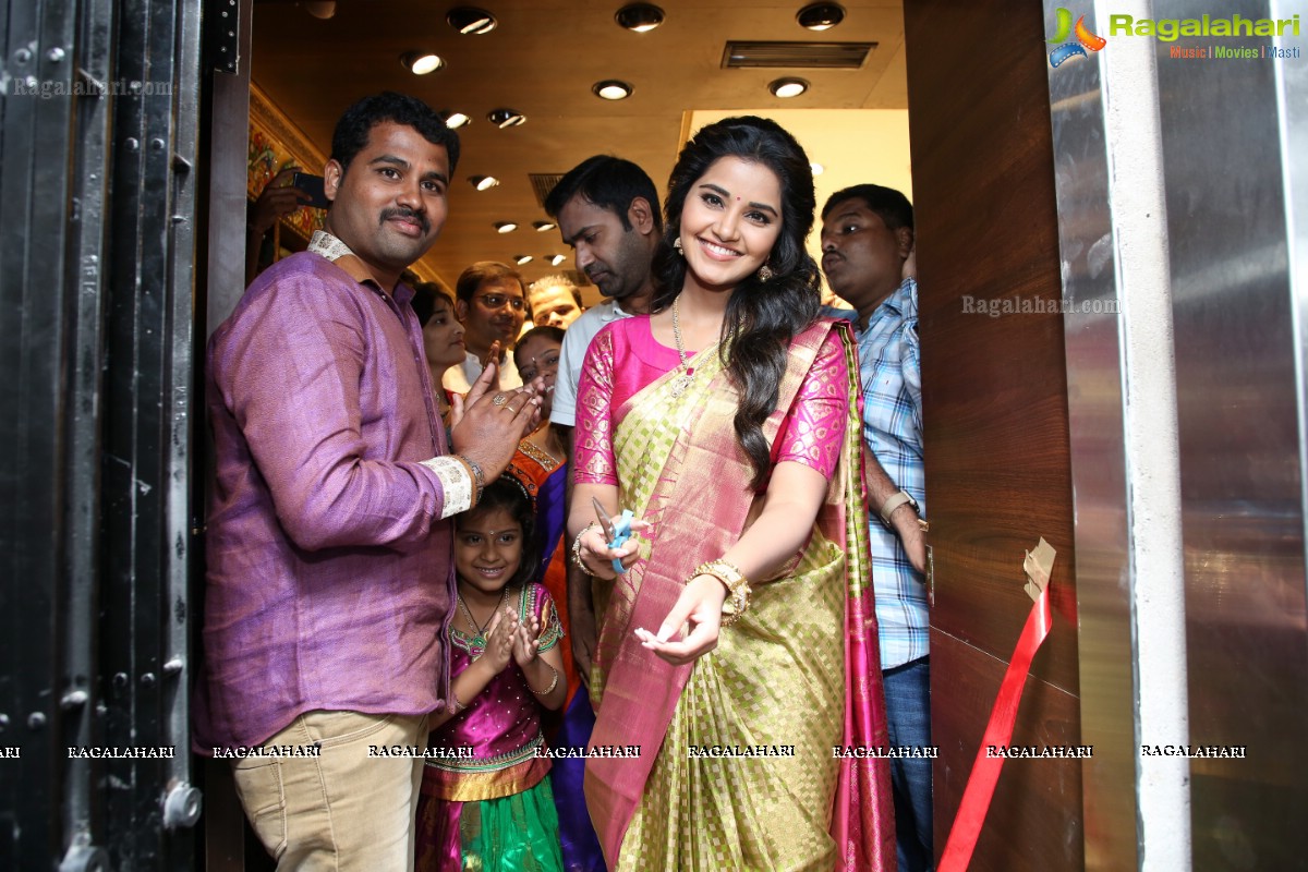 Anupama Parameshwaran Launches Designer & Fancy Sections at Suchitra Circle Kancheepuram VRK Silks