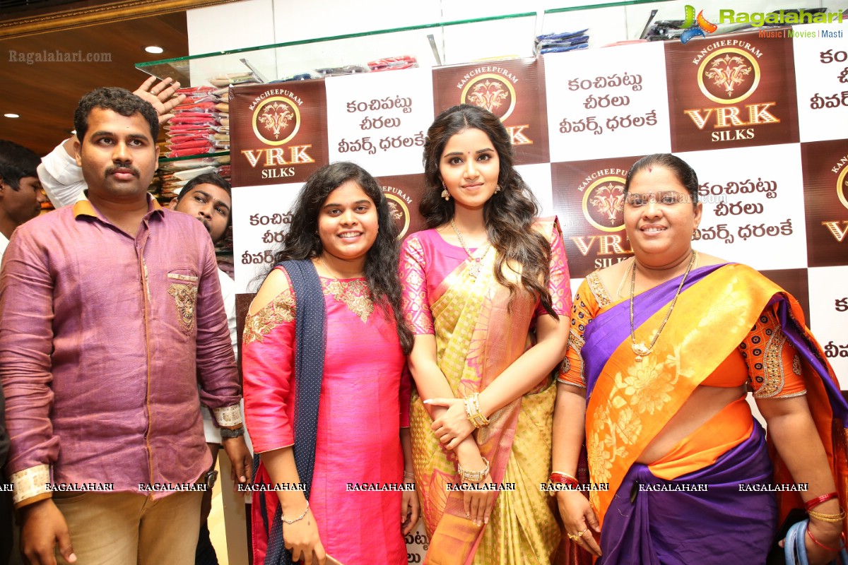 Anupama Parameshwaran Launches Designer & Fancy Sections at Suchitra Circle Kancheepuram VRK Silks