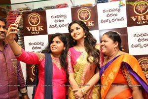 Anupama Parameshwaran at Suchitra Circle Kancheepuram VRK