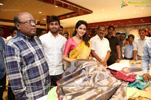 Lavanya Tripathi Launches Kanchipuram Kamakshi Silks