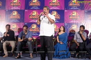 3 Monkeys Movie First Look Launch