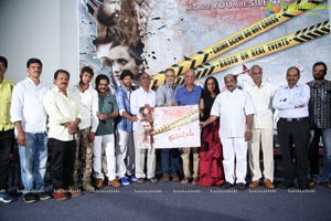 Bhagat Singh Nagar Motion Poster Launch