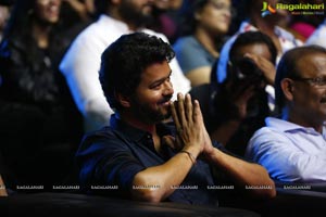 Bigil Movie Audio Launch