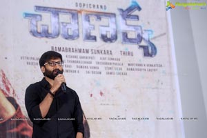 Chanakya Movie Press Meet