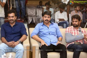 Chanakya Trailer Launch