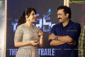 Chanakya Trailer Launch