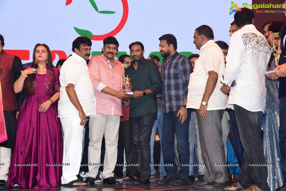 Cinemahotsavam 2019