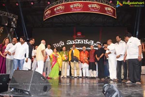 Cinemahotsavam 2019