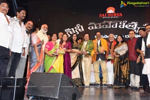 Cinemahotsavam 2019