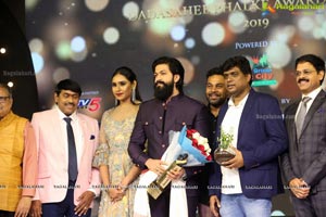 Dadasaheb Phalke Awards South 2019