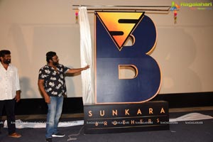 Dhamki Teaser Launch