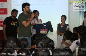 Evvarikee Cheppodhu Team at Pydah College