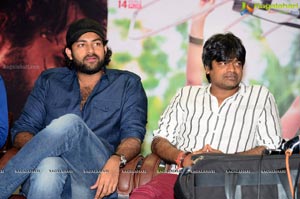 Gaddala Konda Ganesh Success Meet