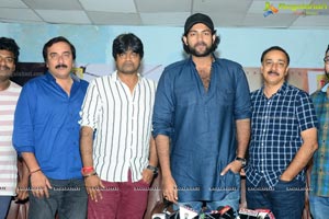 Gaddala Konda Ganesh Success Meet