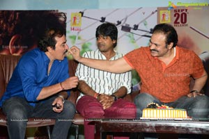 Gaddala Konda Ganesh Success Meet