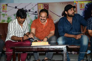 Gaddala Konda Ganesh Success Meet