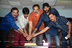 Gaddala Konda Ganesh Success Meet