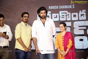 Gaddalakonda Ganesh Grand Success Meet