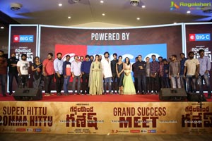 Gaddalakonda Ganesh Grand Success Meet