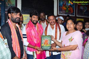 Gang Leader Team at Vijayawada Durga Temple