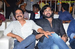 Gaddala Konda Ganesh Success Meet