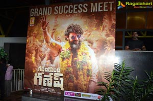 Gaddala Konda Ganesh Success Meet