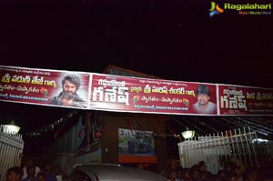 GKG Team at Swamy Theater, Rajahmundry