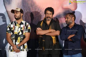 Malli Malli Chusa Movie Trailer Launch Event