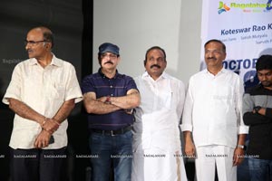 Malli Malli Chusa Movie Trailer Launch Event