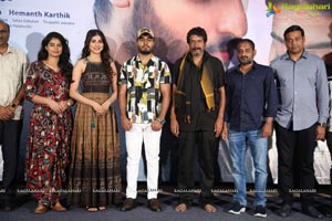 Malli Malli Chusa Movie Trailer Launch Event