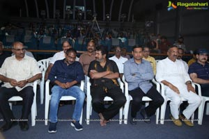 Malli Malli Chusa Movie Trailer Launch Event