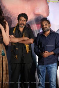 Malli Malli Chusa Movie Trailer Launch Event