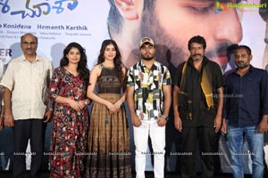 Malli Malli Chusa Movie Trailer Launch Event