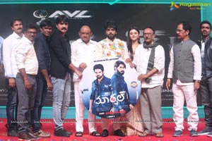 Marshal Movie Pre-Release Event