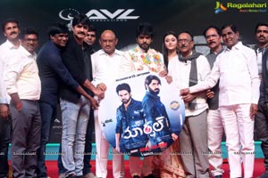 Marshal Movie Pre-Release Event