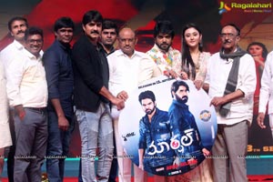 Marshal Movie Pre-Release Event