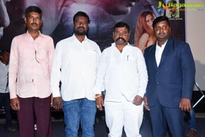 Mirror Movie Audio Launch