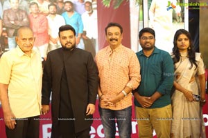 Oorantha Anukuntunnaru Pre-Release Event